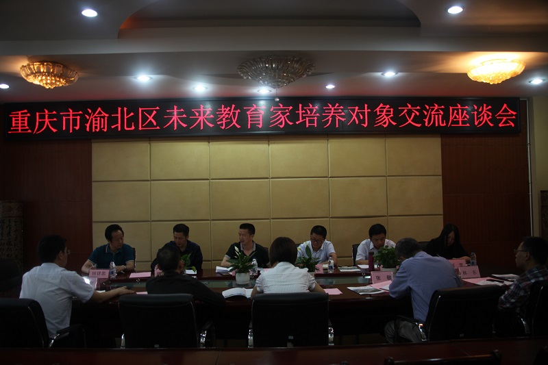 1400574593697631.jpg IMG_089311.jpg