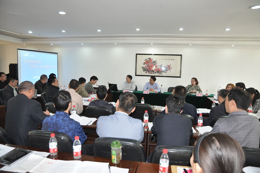 ������2015�����ͨ����ѧ���ۺ��������۹������ٿ�