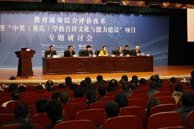 1429514991124379.jpg s680_沙坪坝.jpg