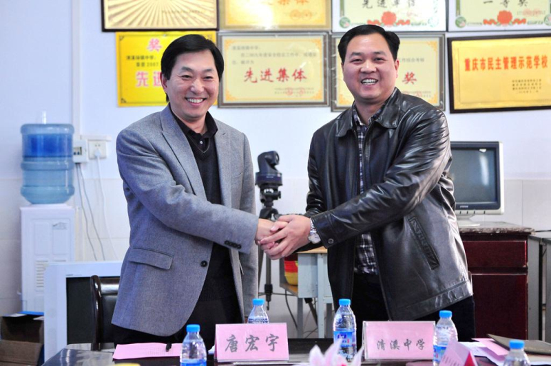 1432714029171313.jpg 图片1.jpg