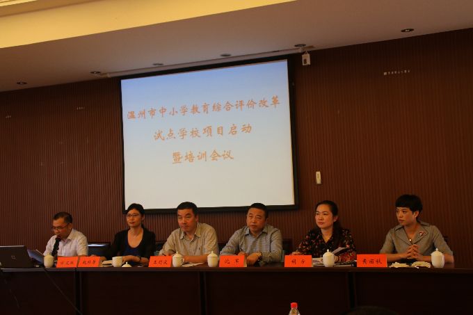 ��Ժ�������н�������Ժ������Ŀ����