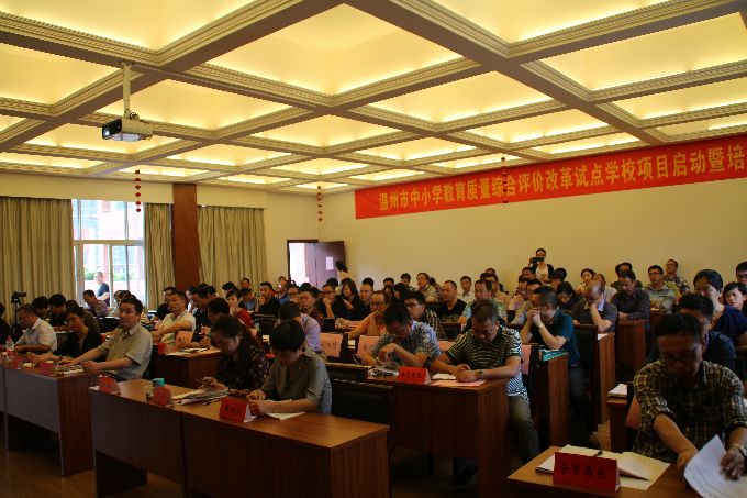 1444640143440640.jpg s680_IMG_7745.JPG