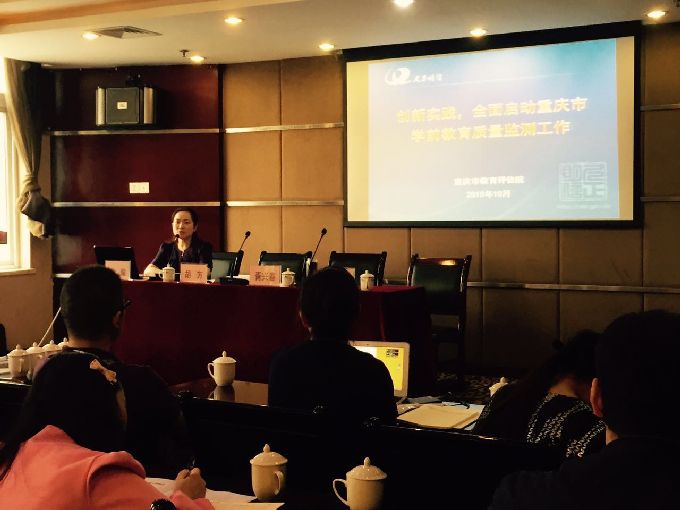 1445498836478173.jpg s680_614658550039759533.jpg