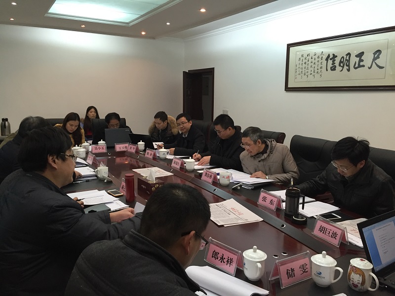 1451467626520969.jpg 2.JPG