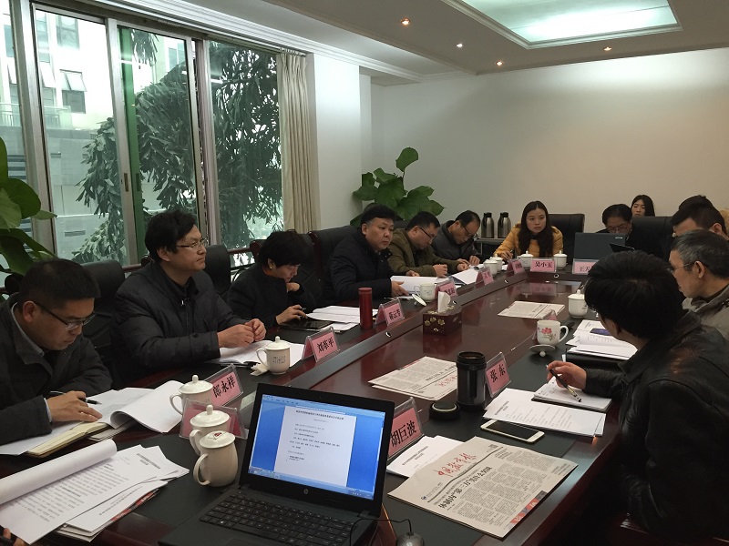 1451467634163789.jpg 3.JPG