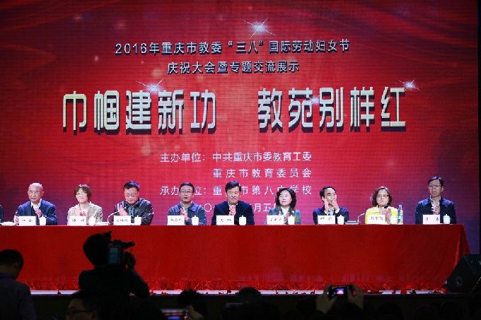 1457595723219758.jpg s680_1.jpg