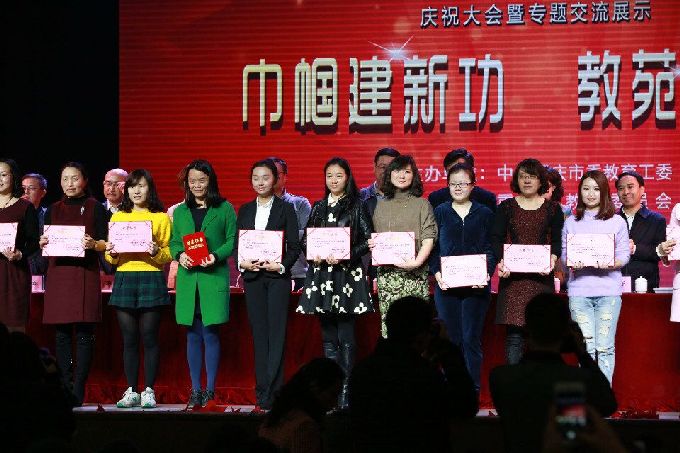 1457595730916552.jpg s680_2.jpg