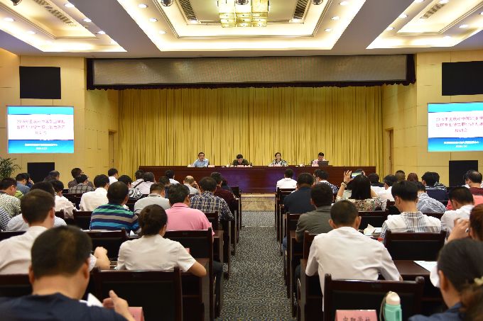 1462960152972391.jpg s680_QQ图片20160511173836.jpg