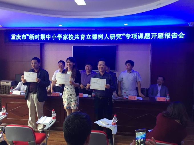 1464742981948344.jpg s680_图片1.jpg