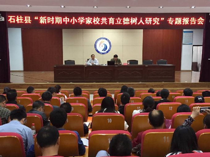 1464742987271223.jpg s680_图片2.jpg