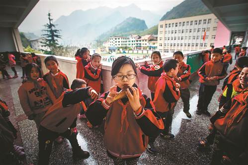 1465183306473317.jpg 6.jpg