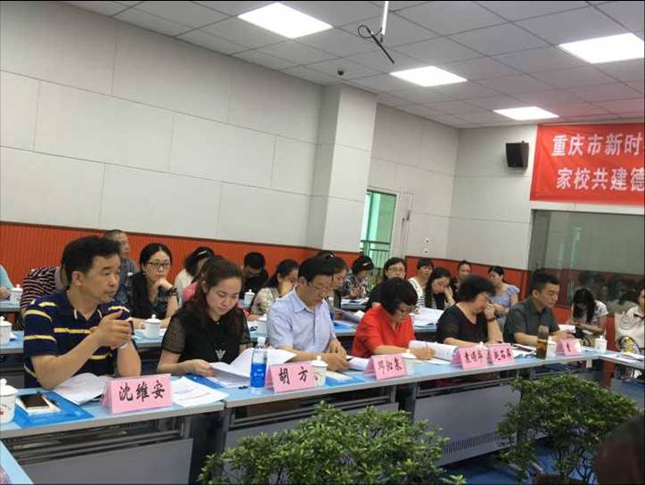 ��ɿ���ʵ��Сѧ�ص����ɹ�����