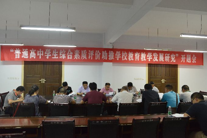 1467620283433170.jpg s680_DSC_4360.JPG