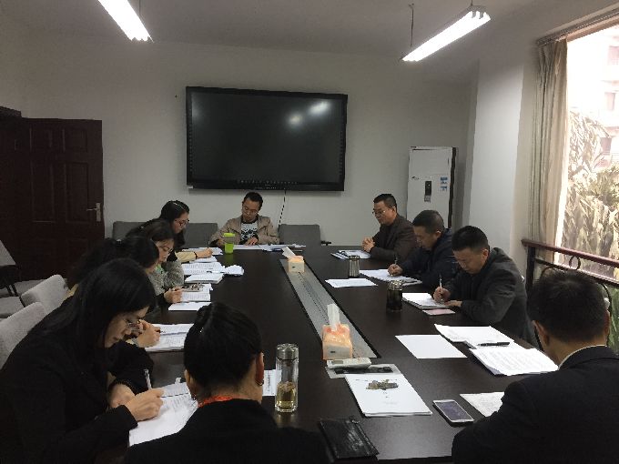 ��һ��С�鿪չ����ʮ�˽�����ȫ�ᾫ��ѧϰ�����