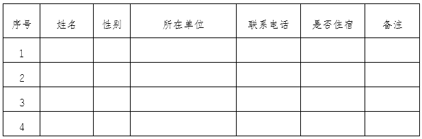 1483932683819293.png 2.png