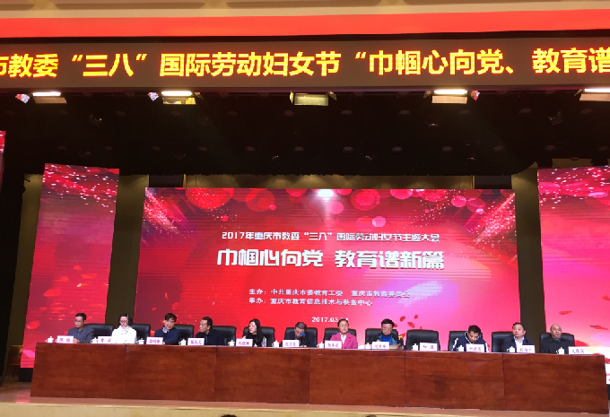 1488782177156418.png s680_图一.png