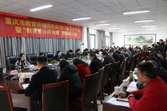 1490149268344936.jpg 简讯.jpg