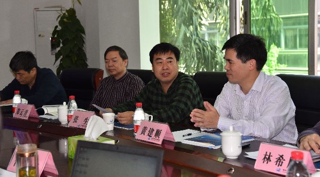 福建省教育厅来院交流义务教育监测工作