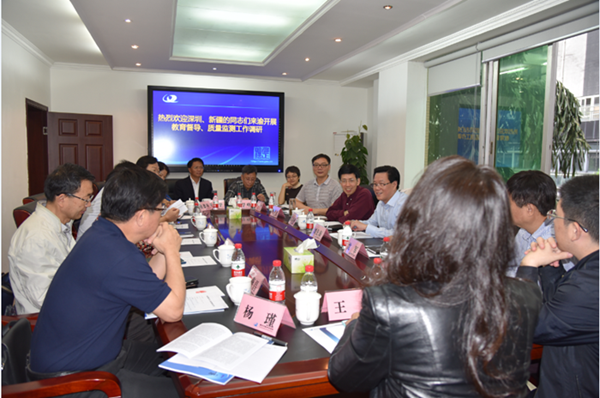 深圳教育局、新疆教育厅来渝交流