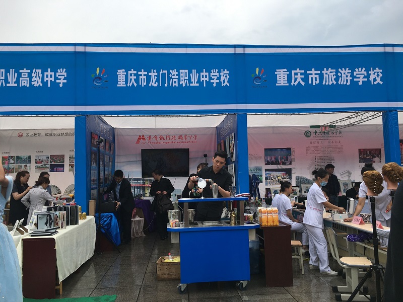 1494556352938227.jpg QQ图片20170512102741.jpg